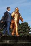 Найди десять отличий