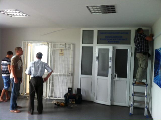 Цензор.НЕТ Изображение