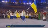 украина олимпиада рио сборная