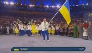 "Ukraine, greet your Olympic Team!", - Minister Zhdanov posted video of Ukrainian athletes processing at opening of Rio Olympics. VIDEO