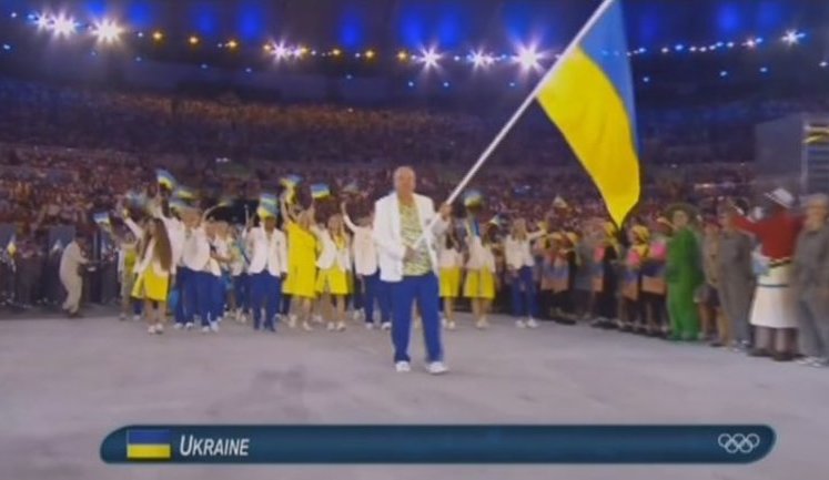 "Ukraine, greet your Olympic Team!", - Minister Zhdanov posted video of Ukrainian athletes processing at opening of Rio Olympics. VIDEO