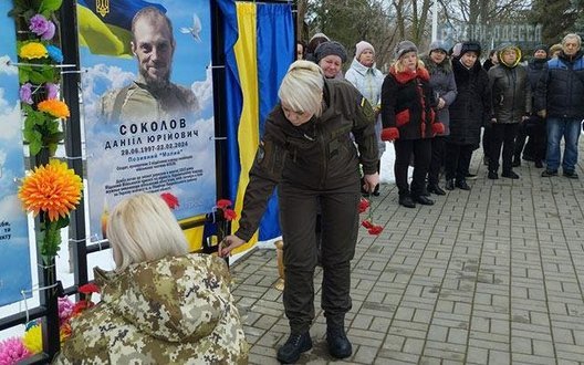 Загиблого на фронті українця продовжують судити в РФ за підпал окупаційної адміністрації у 2022 році. ФОТО