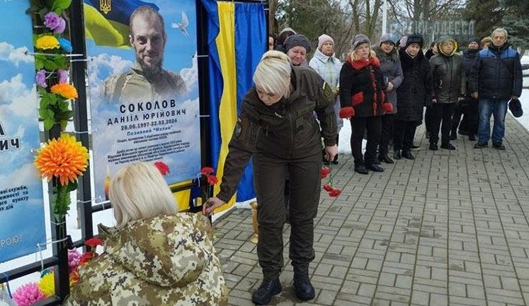 Погибшего на фронте украинца продолжают судить в РФ за поджог оккупационной администрации в 2022 году. ФОТО