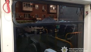 У Кривому Розі хлопець вистрілив 16-річній дівчині в око з пневматичної зброї: його затримали. ФОТОрепортаж
