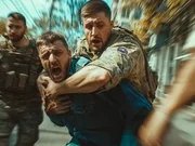 «Одеська мафія, або життя та пригоди Дона Жданова»