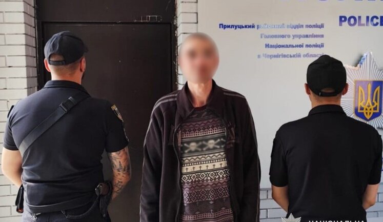 Чоловік поранив ножем військового ТЦК на Чернігівщині. Його затримано, - поліція