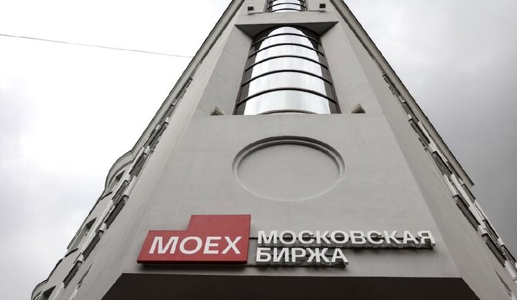 Російські акції обвалилися після заяви Трампа про скорочення дедлайну для Путіна,- ЗМІ