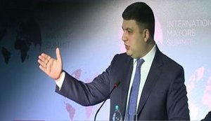 У вересні наступного року 