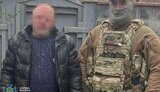 Adjuster was detained in Sloviansk. Details from SSU