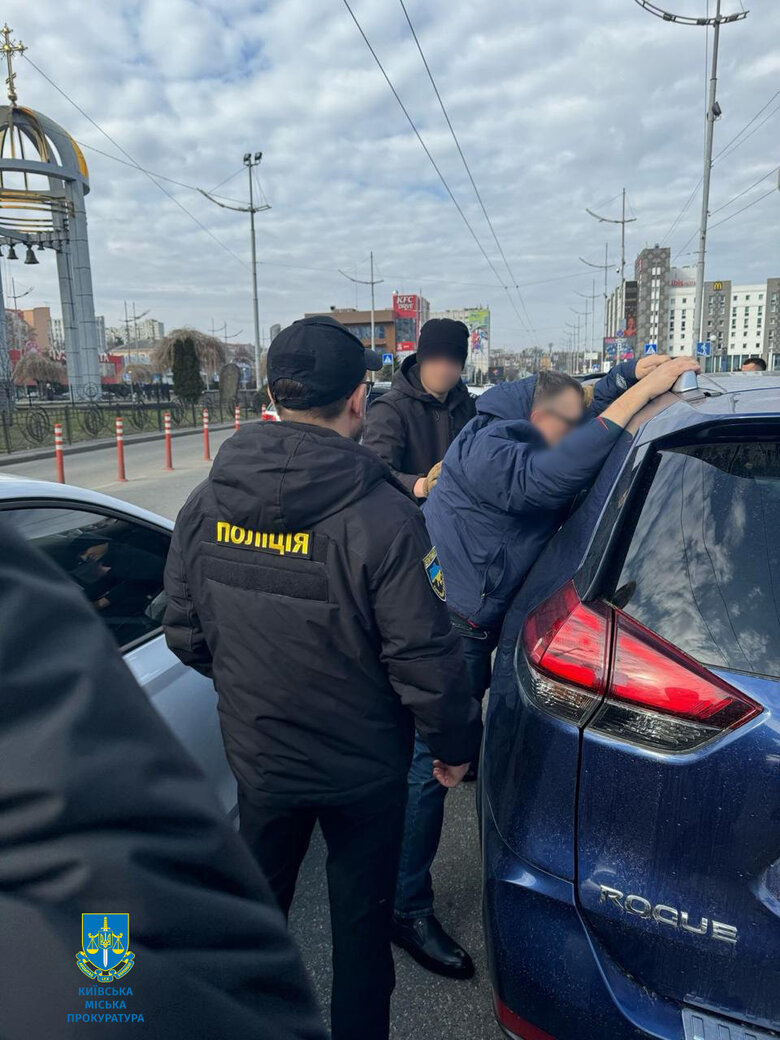 Вимагач грошей з Укрнафти