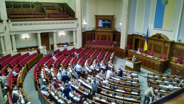 вр