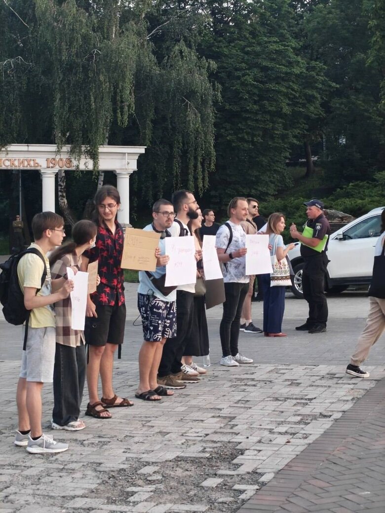 Протести про закону 12414 в Сумах Поліція збирала дані присутніх