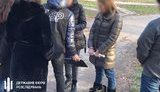 На Житомирщине следователь полиции задержана при получении 900 долл. взятки, - ГБР. ФОТО