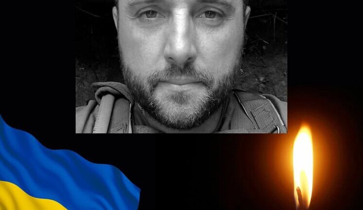 У боях із російськими окупантами на Донеччині загинув головний освітянин Коломиї, воїн Любомир Бордун. ФОТО