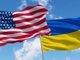 США, Україна