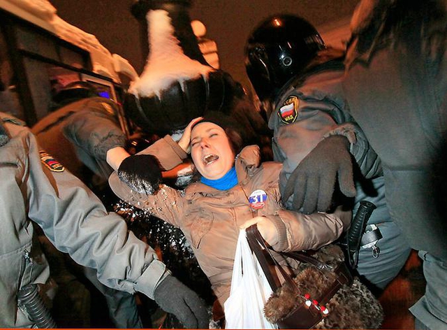 Цензор.НЕТ Изображение