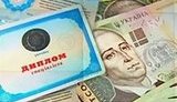Сколько стоит бесплатное образование в Украине: в Кременчуге у студентов-бюджетников требуют деньги. ВИДЕО