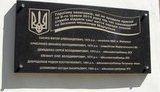 Мариуполь, 9 мая 2014-го