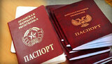 паспорт