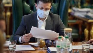 Зеленский утвердил Национальную стратегию в сфере прав человека