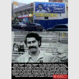 Харьковчан с Новым Годом поздравил мертвый наркобарон