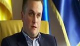 За участь у договірних матчах оголосили 11 підозр: п