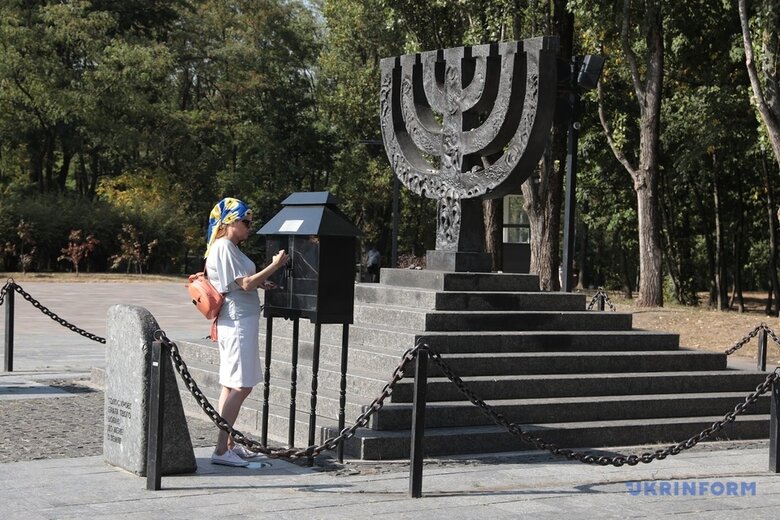 Jews in Kyiv commemorated victims of Holocaust in Babyn Yar 01