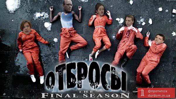 А ведь когда-то я в них верил