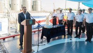 Міська рада Дніпра взяла шефство над флагманом ВМС 