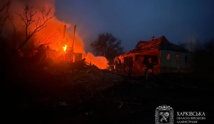 Доба на Харківщині: ворог бив по Харкову та 5 населених пунктах, є загиблі. Зранку атакував Близнюківську громаду. ФОТО