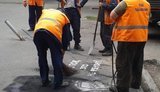 дороги попов