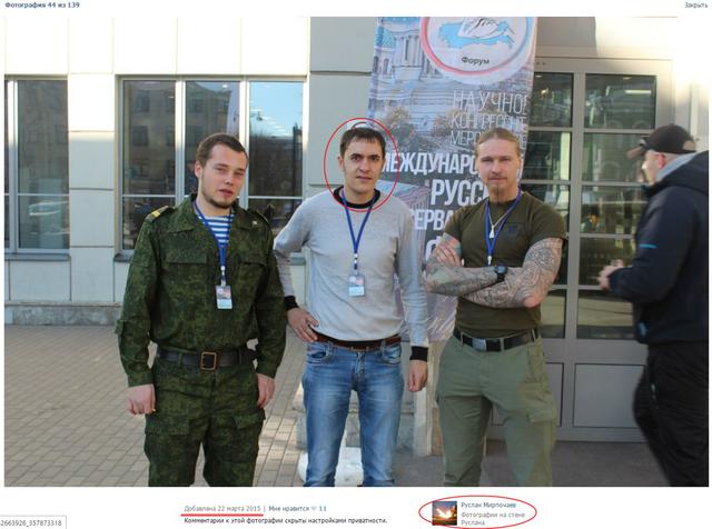 армия рф оккупанты