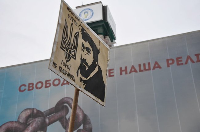 Шествие в память о Герое Небесной Сотни Сергее Нигояне состоялось в центре Киева 01