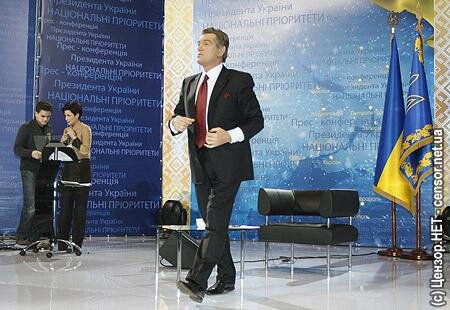 Цензор.НЕТ Изображение