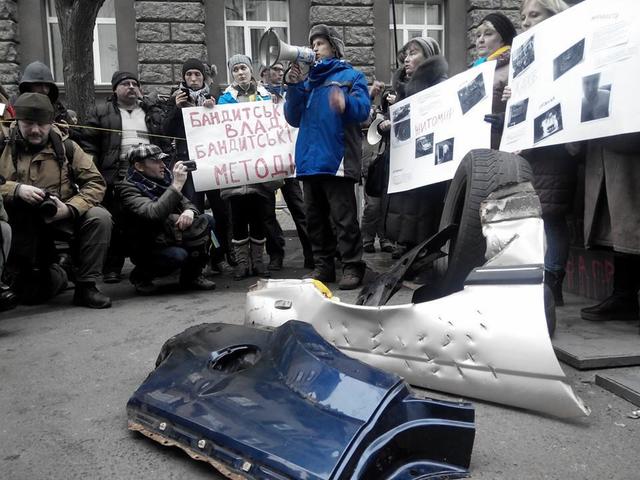 протест демальянс