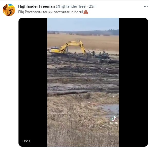 Говорят, танки не буксуют и не застряют, бл#дь, - бронетанковое подразделение армии РФ застряло в грязи близ Ростова 01