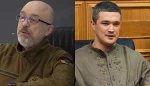 Федорова та Резнікова РФ оголосила в розшук
