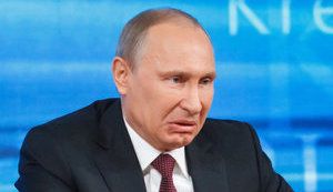 путін