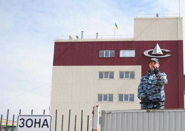 крым альфабанк