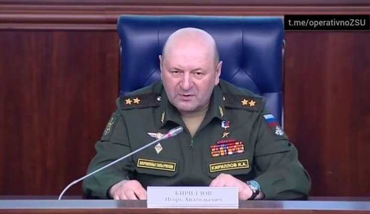 Генерал армії РФ Кирилов заявив про підготовку ЗСУ "спецоперації" із застосуванням "бойових комарів". ВIДЕО