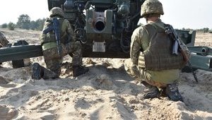 Бригада "Запорізька Січ" победила на соревнованиях артиллеристов ВСУ, - ОК "Восток". ФОТОрепортаж