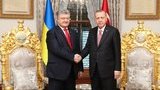 порошенко,эрдоган