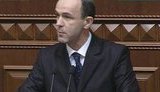Эта Верховная Рада войдет в историю решениями по сдаче национальных интересов, - Кожемякин. ВИДЕО
