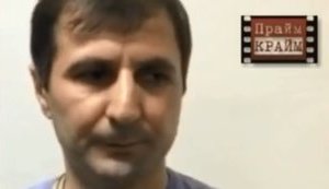 Злодія в законі на прізвисько Куцу затримали в Києві. ВIДЕО