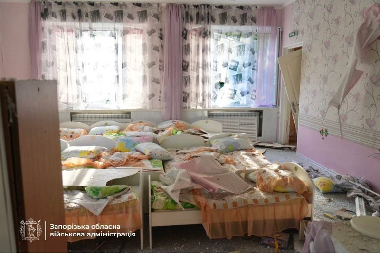 атака на Запоріжжя