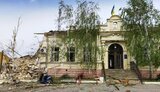станіслав