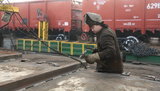 вагон