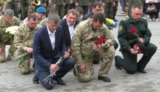 луцк волноваха