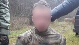 похищение задержание полиция банда похитители
