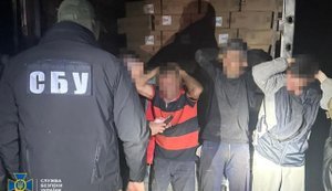 СБУ зірвала доставку дрона з вибухівкою до Одеси для теракту. ФОТОрепортаж